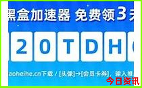 最火旅游景点排行榜
