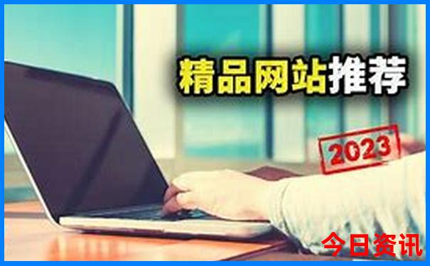 香格里拉三日游攻略
